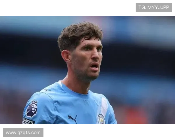 曼城后防调整斯通斯续约成疑